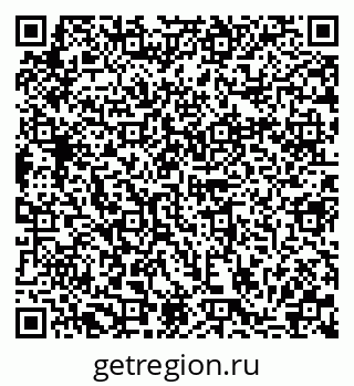 79280170106