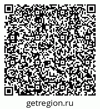 79280170111