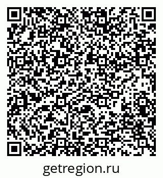 79280170112