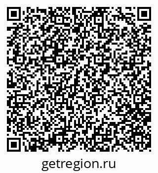 79280170130
