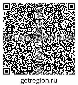 79280170139