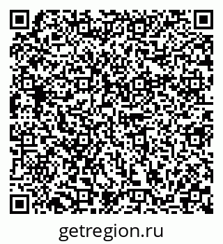 79280170145