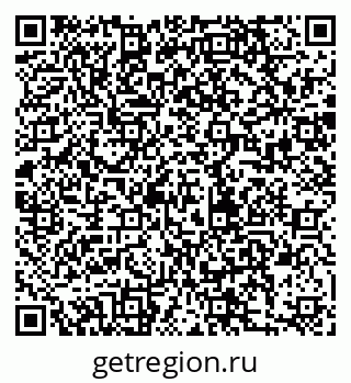 79280170150