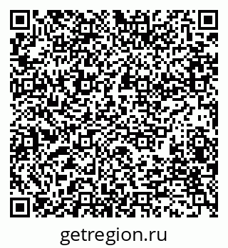 79280170172