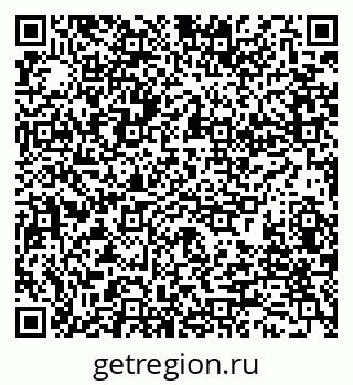 79280170189