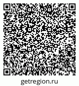 79280170245