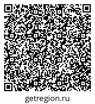 79280170252