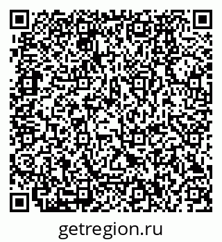 79280170257