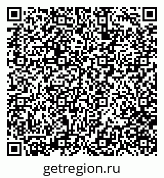 79280170259