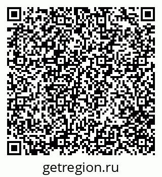 79280170260