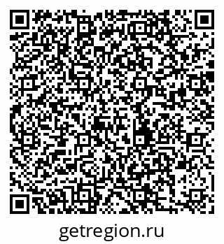 79280170320