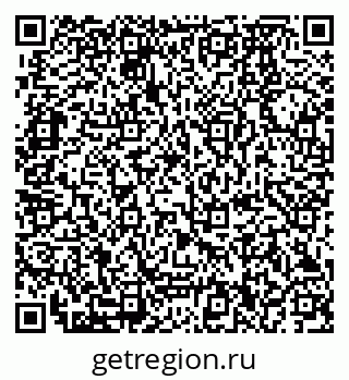 79280170381