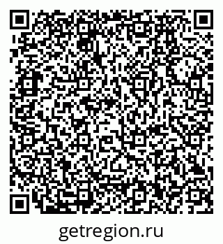 79280170410