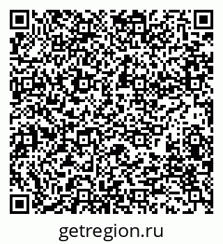 79280170432