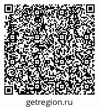 79280170433