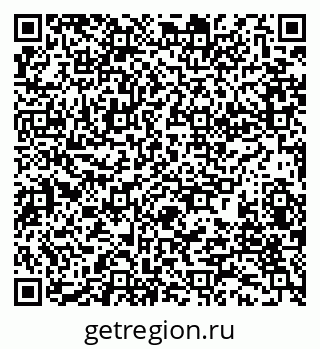 79280170485