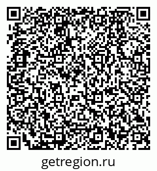 79280170488