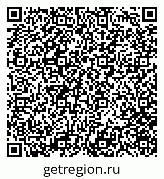 79280170489