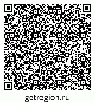 79280170496