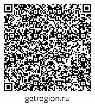 79280170508