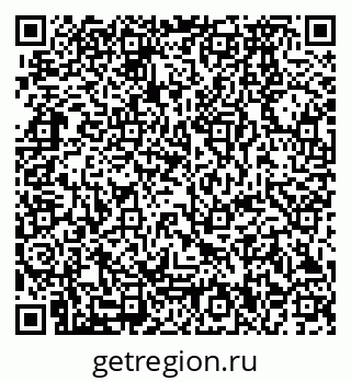 79280170523