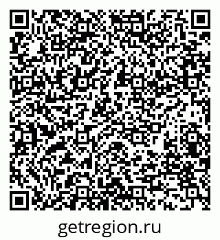 79280170530