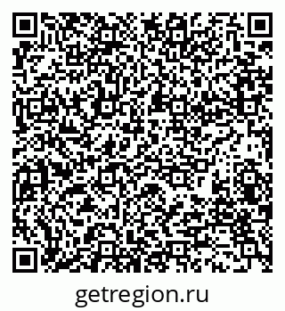 79280170532