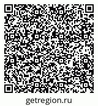 79280170538