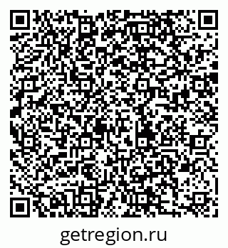 79280170540