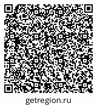 79280170580