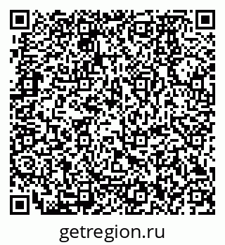 79280170600