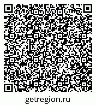79280170630