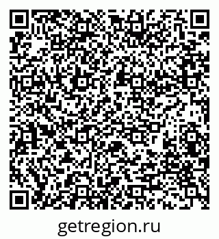 79280170638