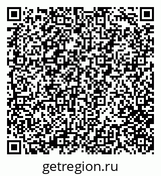 79280170652