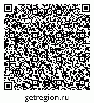 79280170685