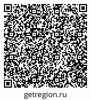 79280170746