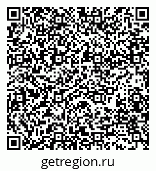 79280170752