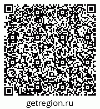 79280170770