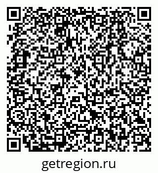 79280170819