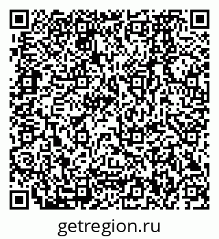 79280170840