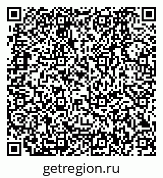 79280170861