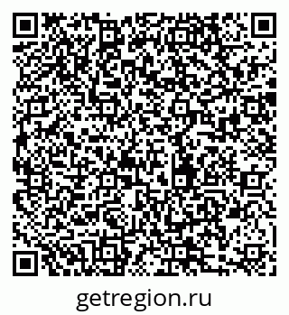 79280170865