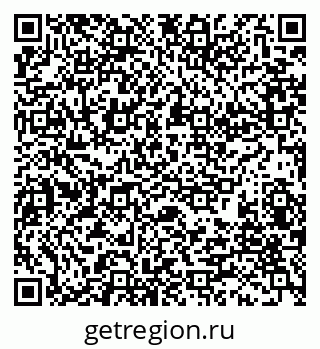 79280170866
