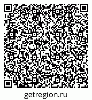 79280170870