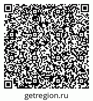 79280170872