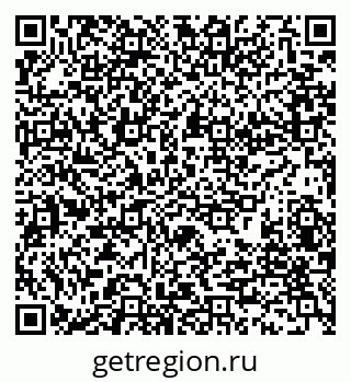 79280170920