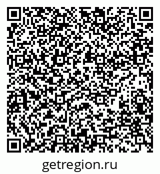 79280170938