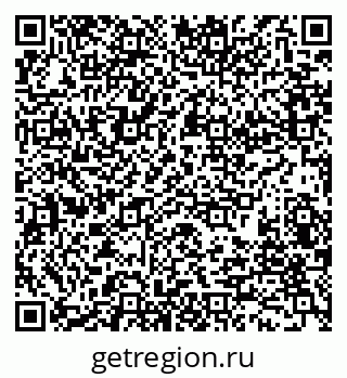 79280170941