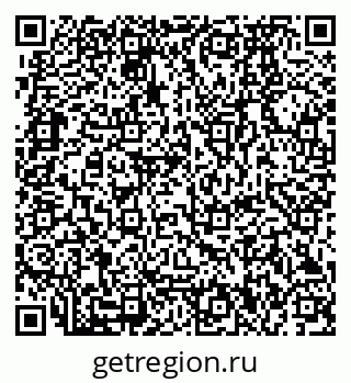 79280170943