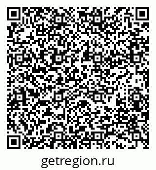 79280170945
